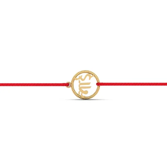 gold rakhi