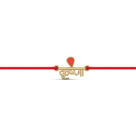 krishna gold rakhi