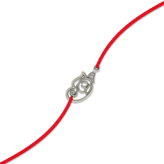 Rahi Silver Rakhi