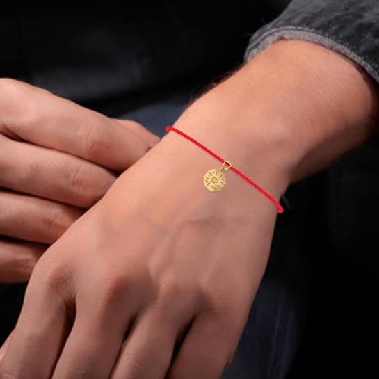 Hena Gold Rakhi for Brother and Bhabhi