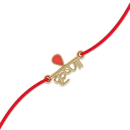 Krishna Gold Rakhi