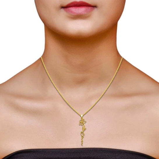 Dinan Name Gold Pendant